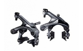Shimano Utegra BR-R8000 országúti fék párban