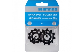 SHIMANO VÁLTÓGÖRGŐ SZETT XT M8000