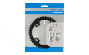 SHIMANO ACERA FC-M361 LÁNCKERÉK