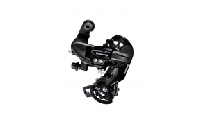 Shimano RD-TY300B HÁTSÓ VÁLTÓ 6-7seb