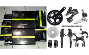 Campagnolo Centaur szett 1x11seb