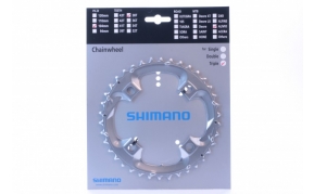 Shimano Alivio M411 LÁNCKERÉK