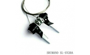 Shimano vázváltókar  SL-SY20 2x7sebességes