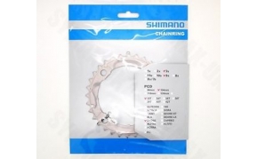 Shimano DEORE FC-M532 lánckerék 32T SILVER