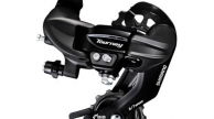 Shimano RD-TY300B HÁTSÓ VÁLTÓ 6-7seb