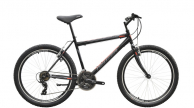 Neuzer Nelson 50 MTB kerékpár fekete/szürke-piros