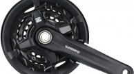 Shimano Altus FC-MT2103 HAJTÓMŰ 22-32-44T