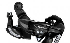 Shimano RD-TY500 hátsó váltó