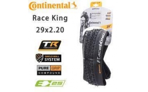 Continental Race King ShieldWall gumi külső 29x2,2 hajtogatható