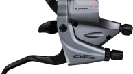 Shimano ST-R240 Claris fékváltókar 2x8 sebesség 