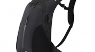 Shimano R12 hátizsák fekete